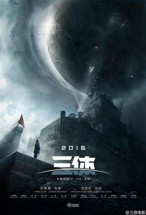 田纳西州身份证假的多少钱